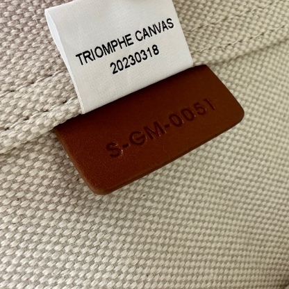 CE LARGE CABAS THAIS IN TEXTILE WITH JACQUARD IN WHITE 41CM