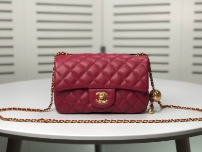 CC QUILTED MINI CC RECTANGULAR PEARL CRUSH FLAP BAG RED 20CM