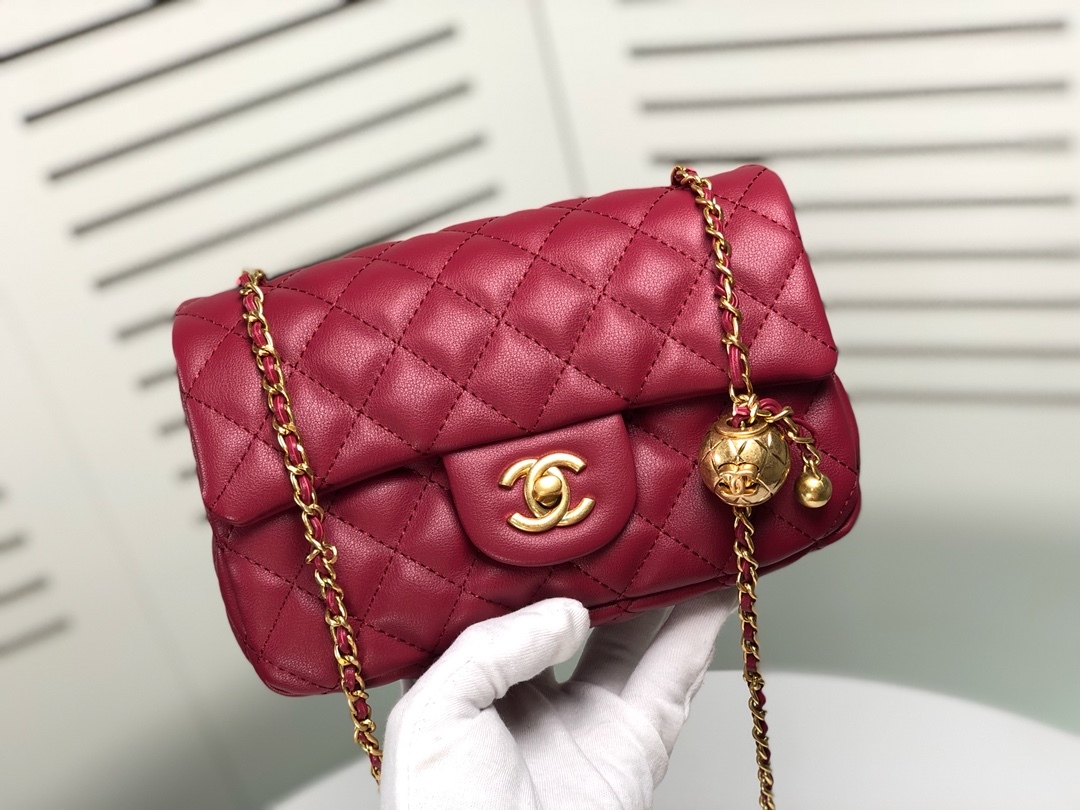 CC QUILTED MINI CC RECTANGULAR PEARL CRUSH FLAP BAG RED 20CM