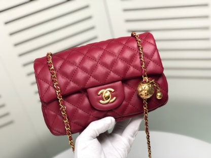 CC QUILTED MINI CC RECTANGULAR PEARL CRUSH FLAP BAG RED 20CM