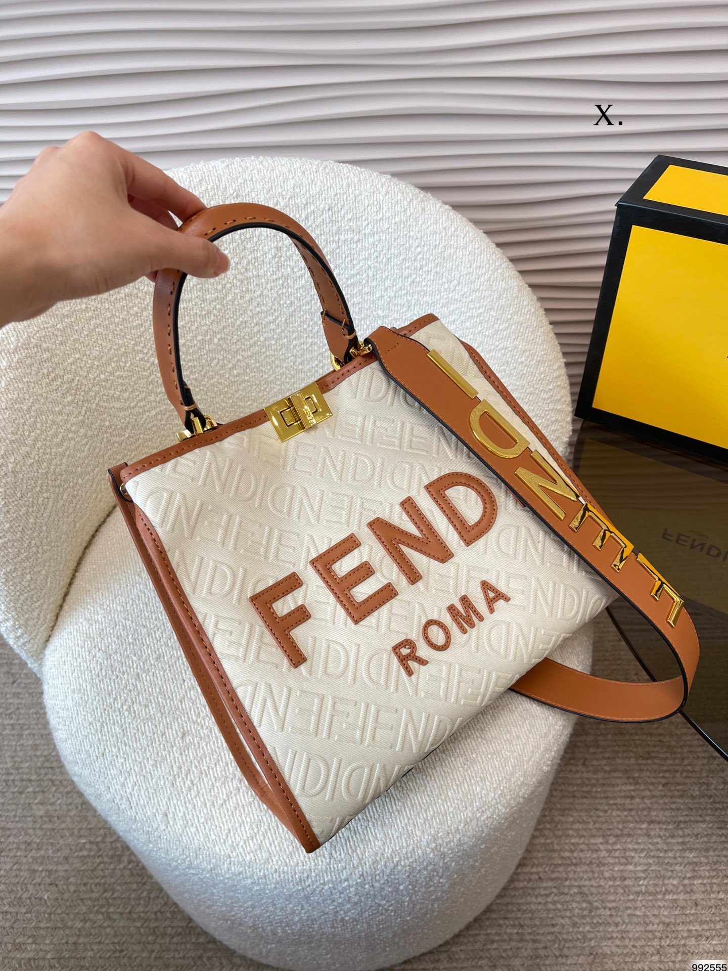 FD PEEKABOO ISEEU MEDIUM WHITE AND BROWN 29CM