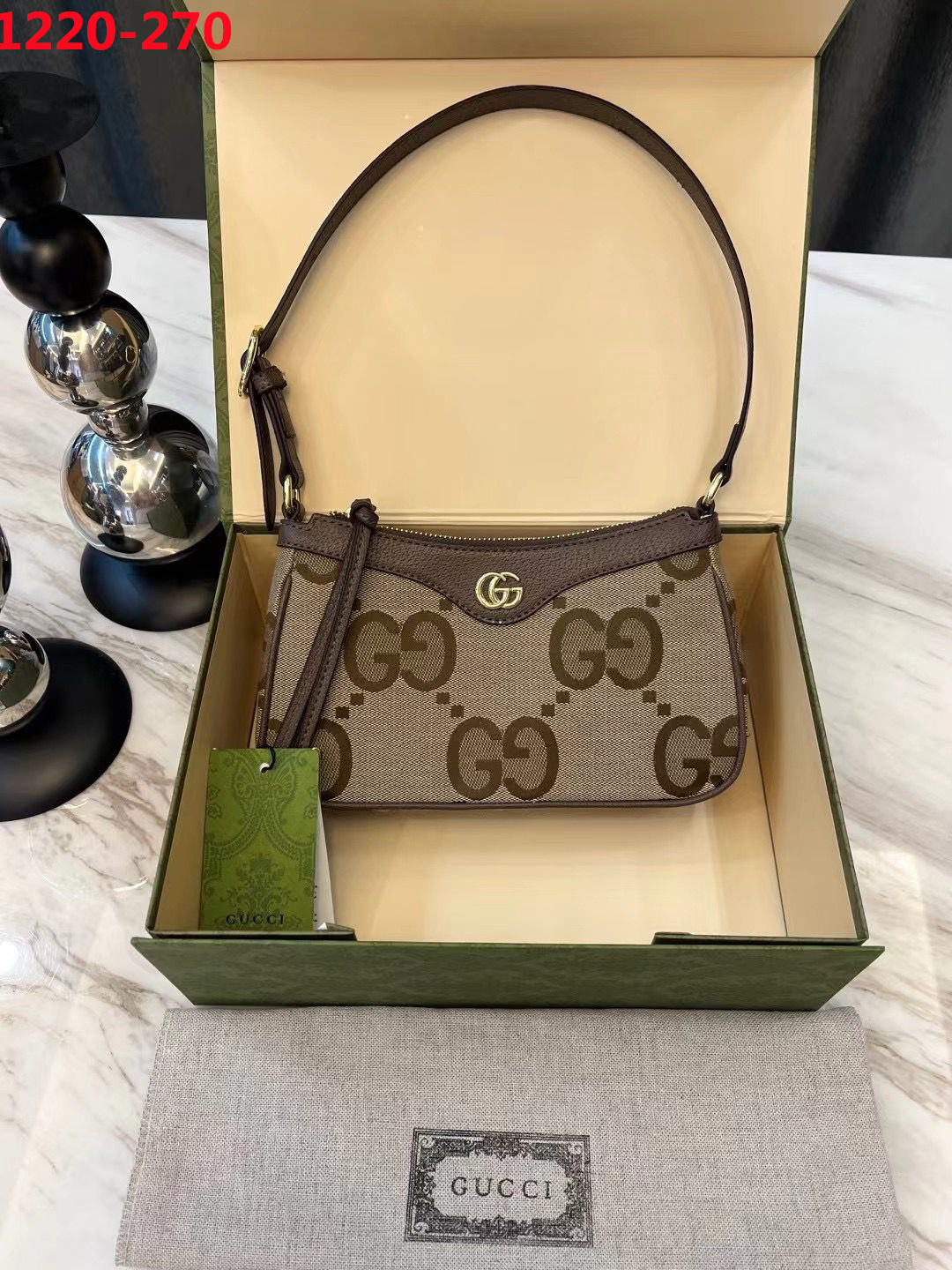 GG OPHIDIA GG SMALL HANDBAG BROWN 22CM