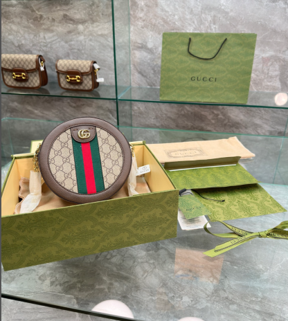 GG OPHIDIA MINI GG ROUND BAG BEIGE AND BROWN 20CM