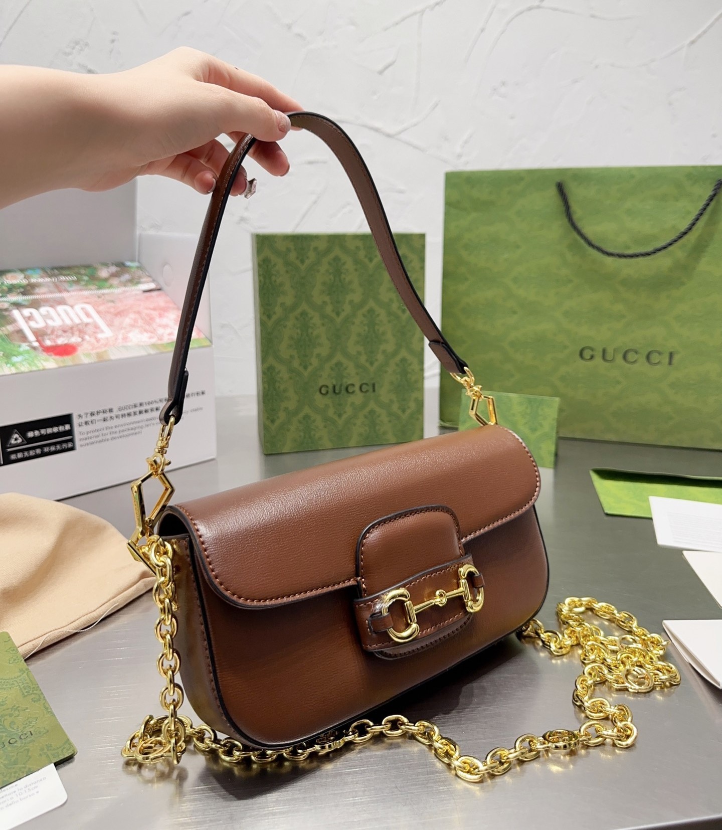 GG HORSEBIT 1955 SHOULDER BAG BROWN 23CM ‎735178 1DB0G 2361