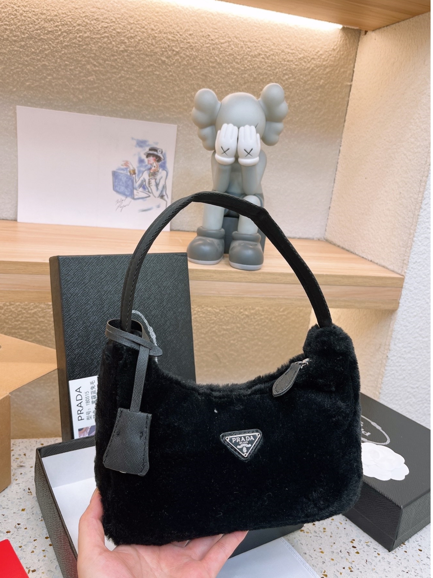 PR RE EDITION 2000 BAG IN SHEARLING BLACK 23CM