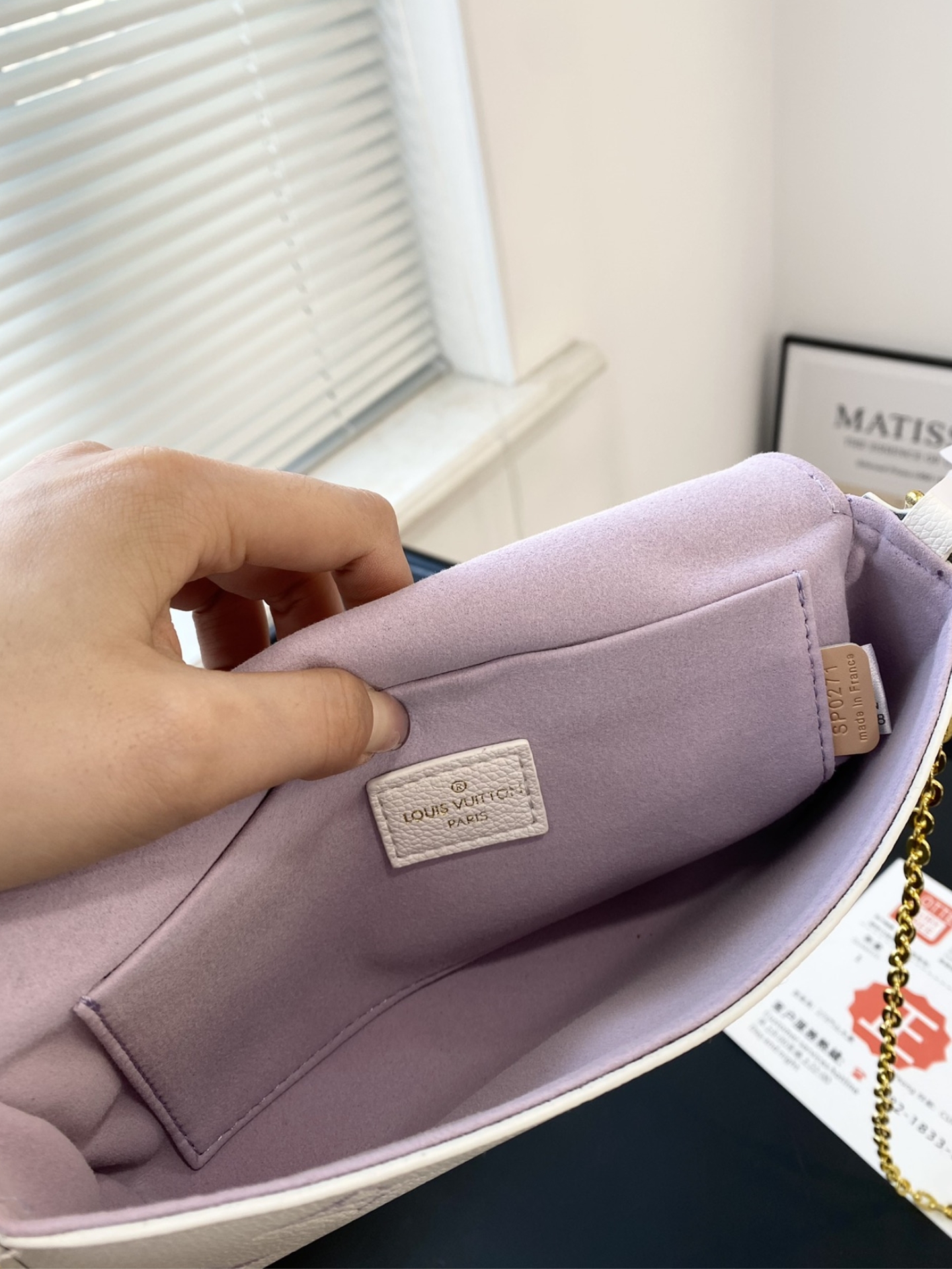 LV POCHETTE FELICIE BAG IN LATTE AND BUBBLE TEA 22CM