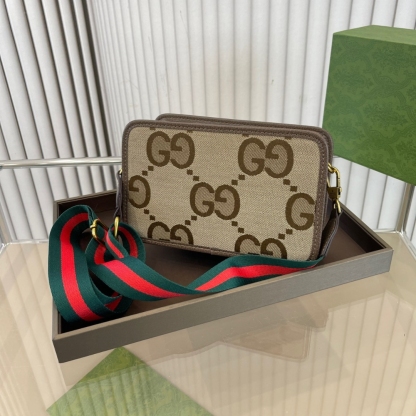 GG JUMBO GG MINI BAG CAMEL AND EBONY 22CM 696075 UKMDG 2570