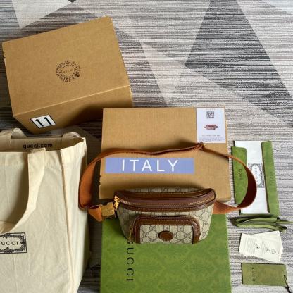 GG Supreme belt bag brown 682933