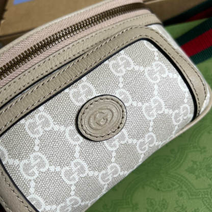 GG Supreme belt bag white 682933 FREE SHIPPING