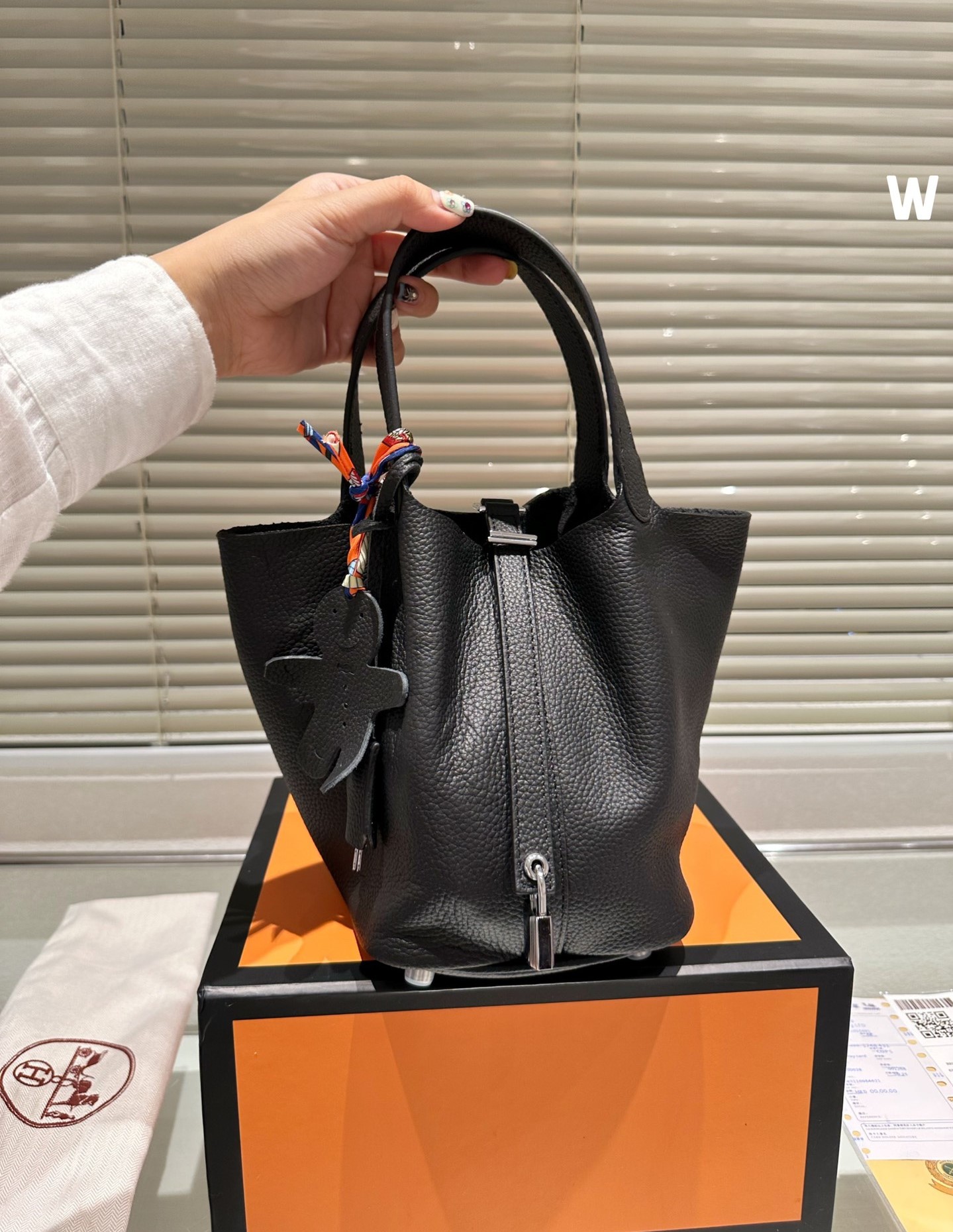 HM PICOTIN LOCK 18 WITH CHARM BLACK 18CM