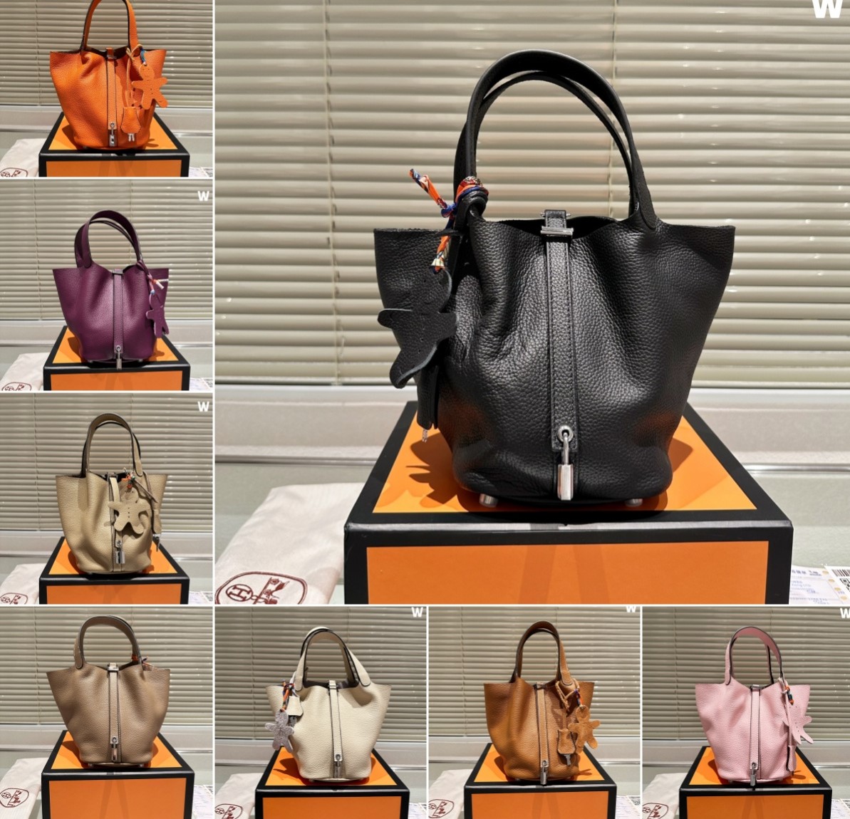 HM PICOTIN LOCK 18 WITH CHARM BEIGE 18CM