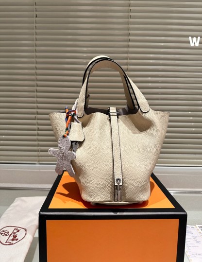 HM PICOTIN LOCK 18 WITH CHARM BEIGE 18CM