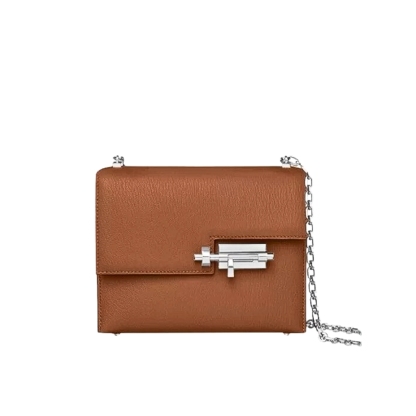HM VERROU CHAIN LOCK MINI BAG BROWN 17CM