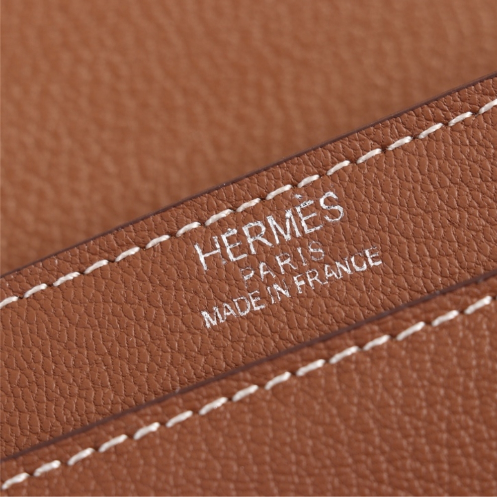 HM VERROU CHAIN LOCK MINI BAG BROWN 17CM