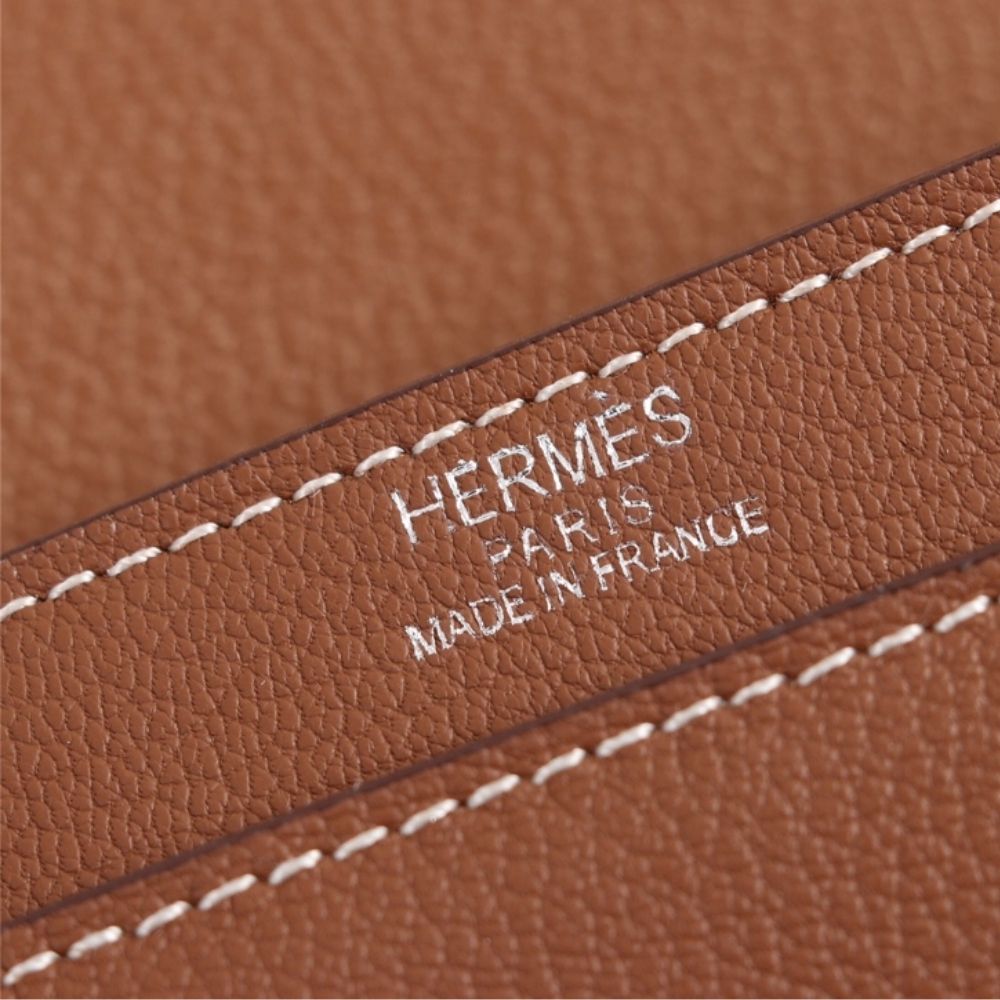 HM VERROU CHAIN LOCK MINI BAG BROWN 17CM