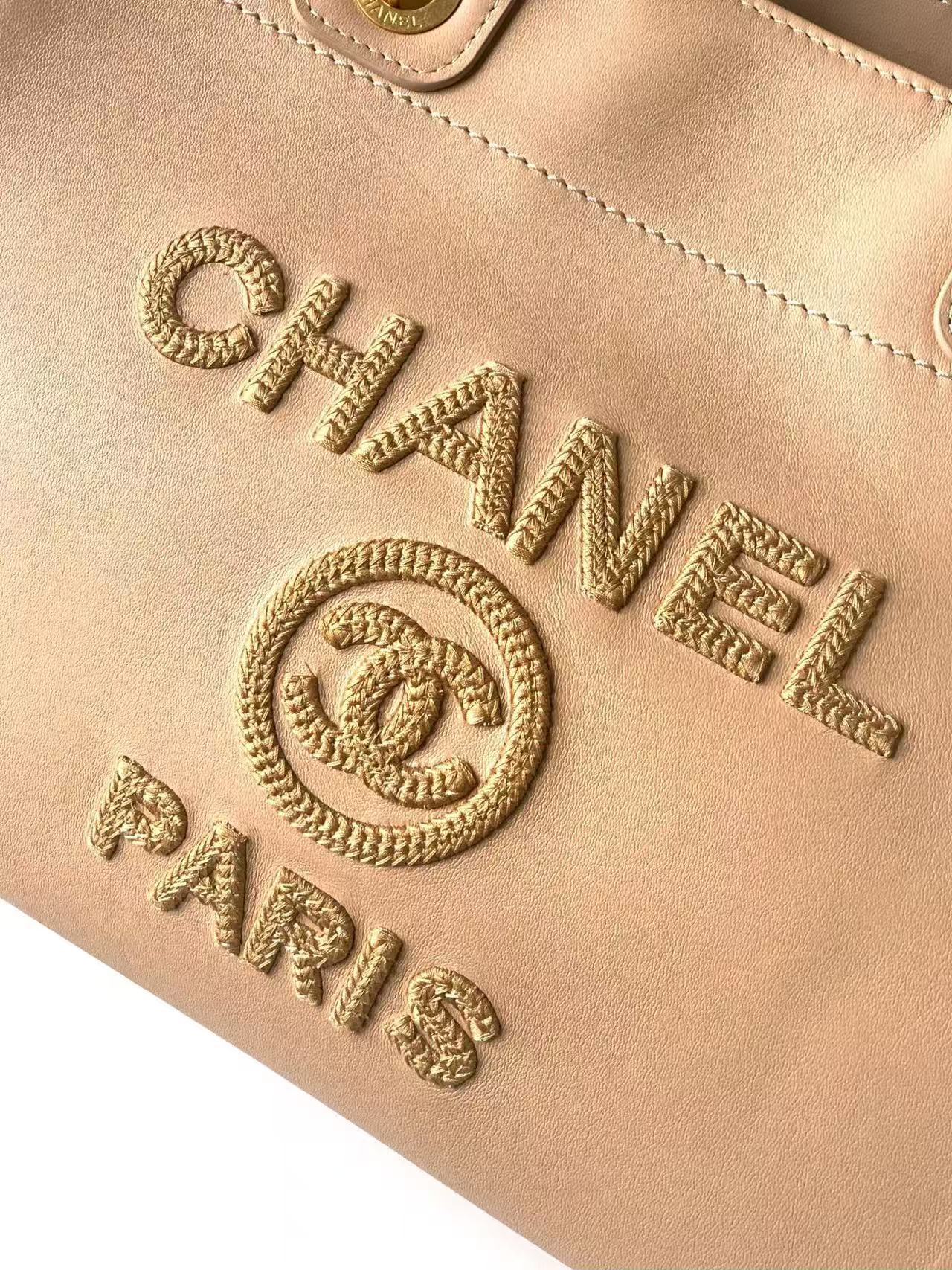 CC 25 Large Crochet Deauville Shopping Bag 34cm Beige