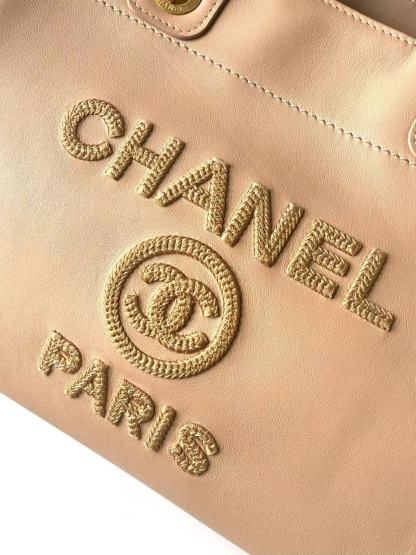 CC 25 Large Crochet Deauville Shopping Bag 34cm Beige