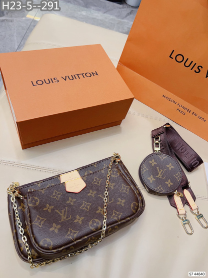 LV MULTI POCHETTE ACCESSOIRES BROWN 24CM
