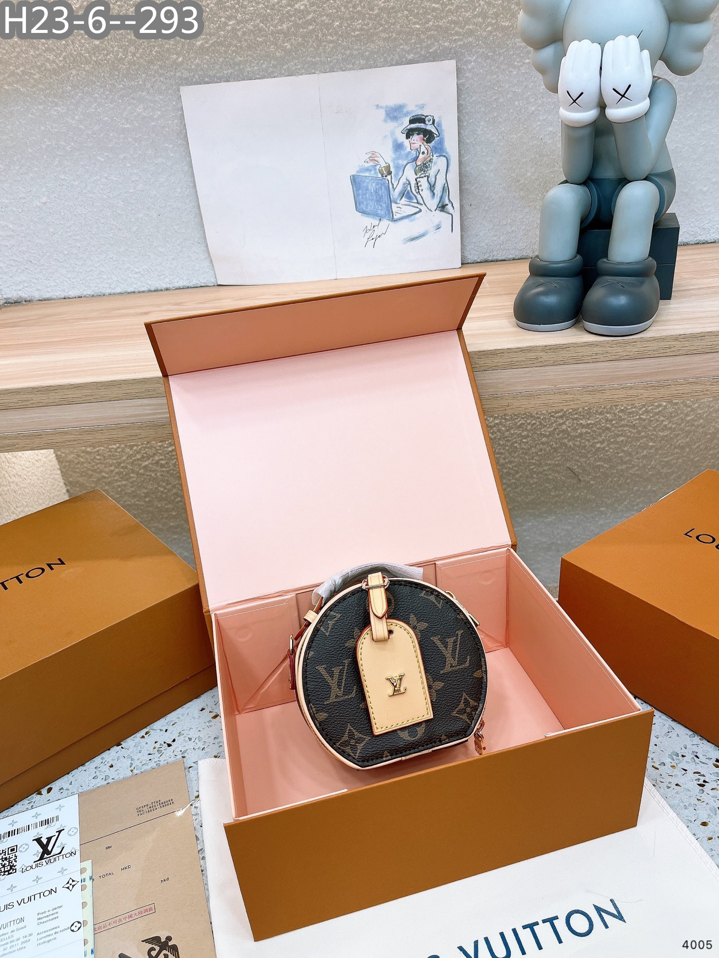 LV PETITE BOITE CHAPEAU BEIGE AND BROWN 13CM