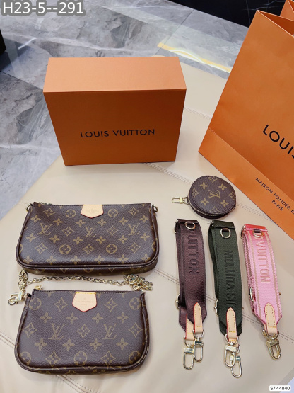 LV MULTI POCHETTE ACCESSOIRES BROWN 24CM