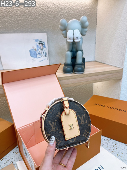 LV PETITE BOITE CHAPEAU BEIGE AND BROWN 13CM