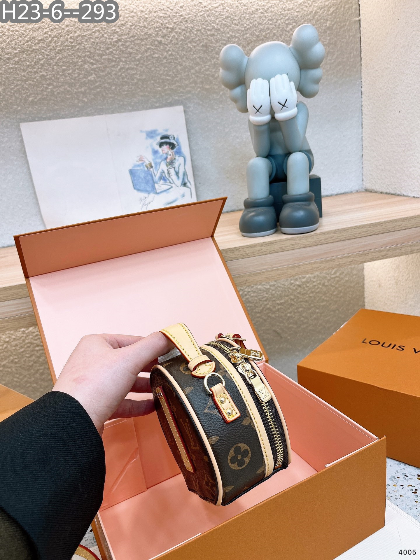 LV PETITE BOITE CHAPEAU BEIGE AND BROWN 13CM