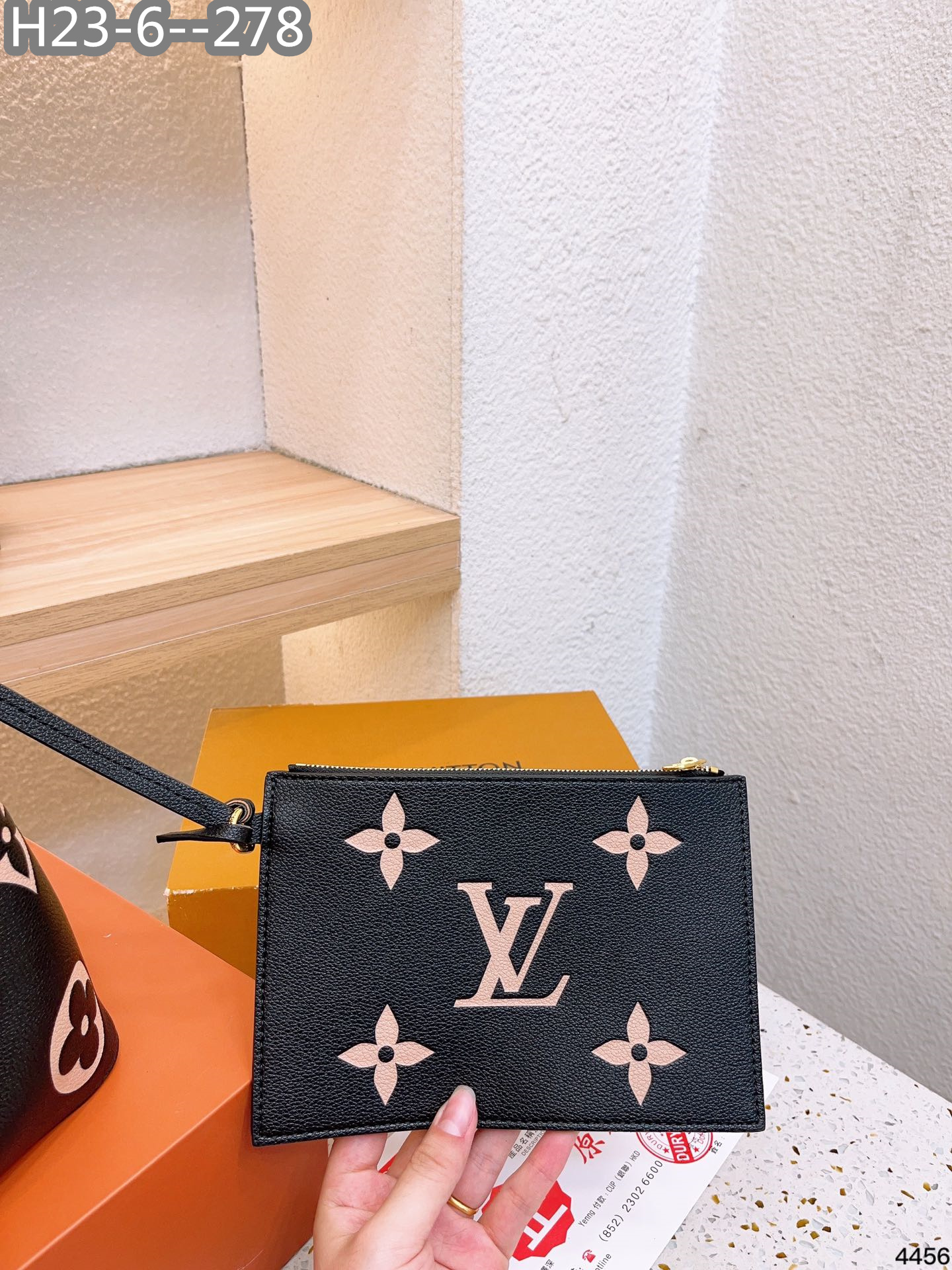 LV NÉONOÉ MM BLACK 25CM M45497