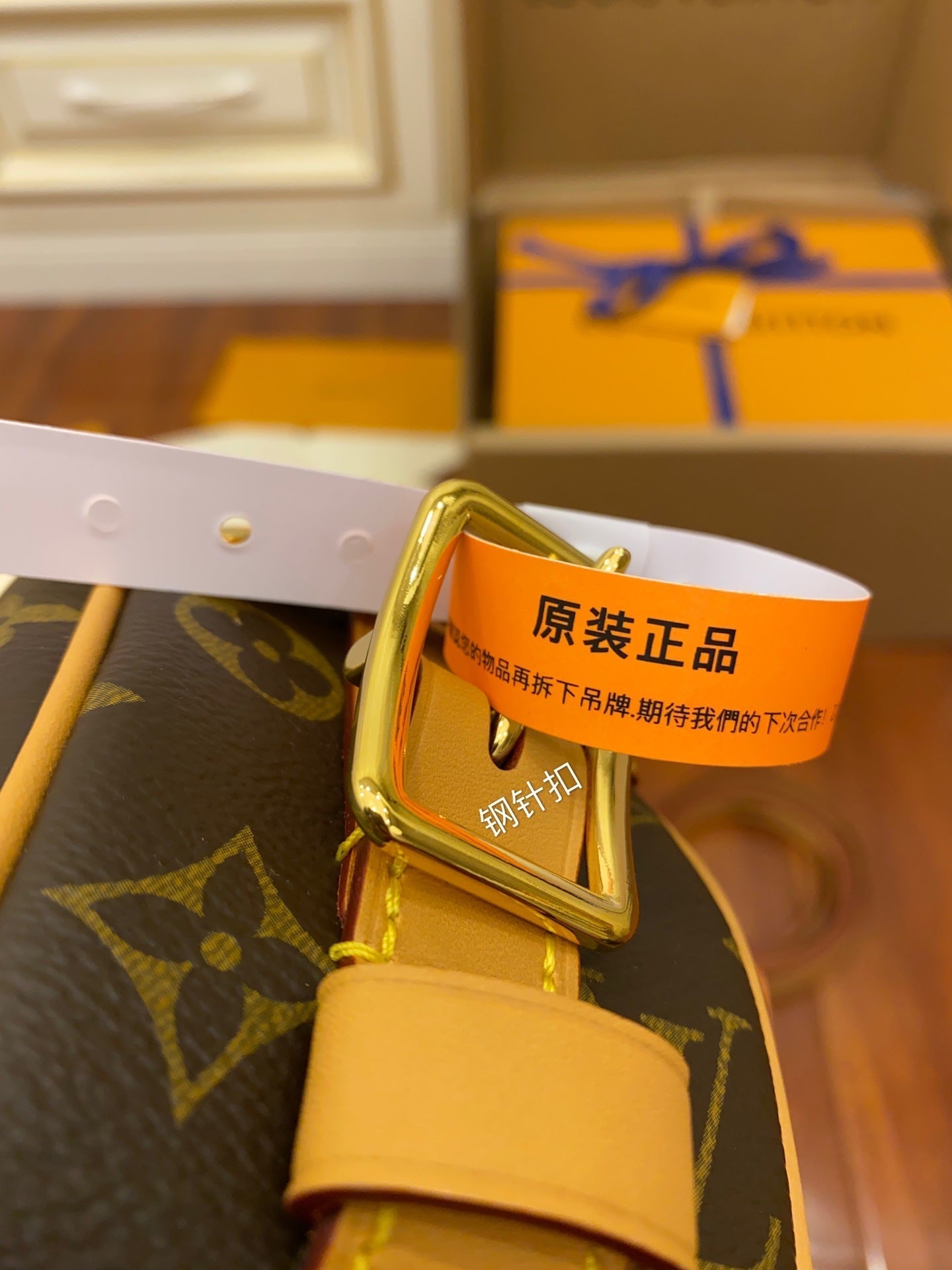 M52294 Boite Chapeau souple shoulder bag Crossbody monogram brown