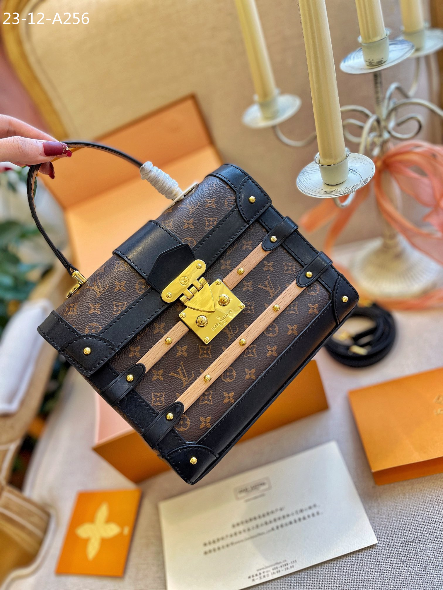 LV TRIANON PM BAG MONOGRAM BROWN 21CM M45908