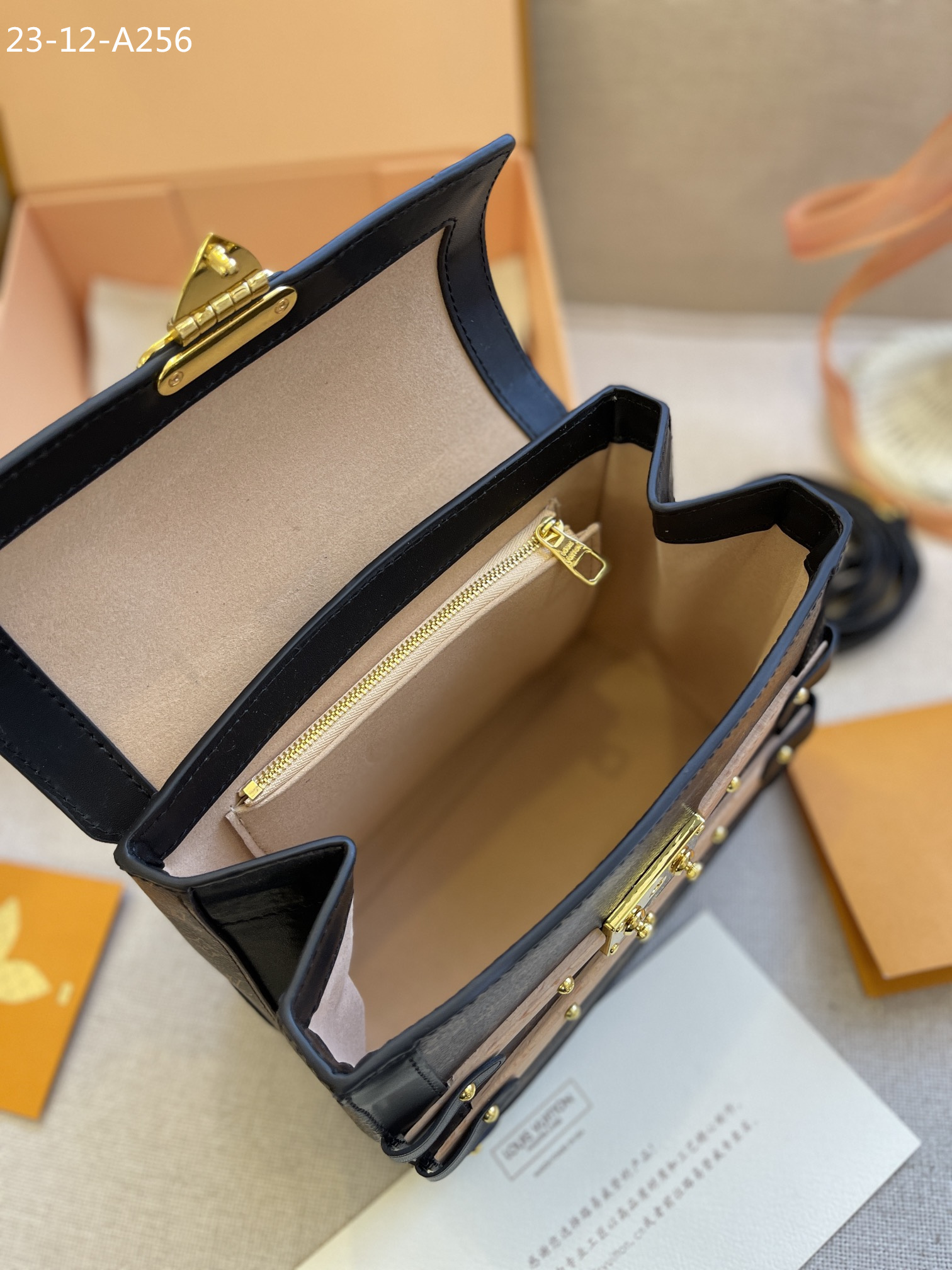 LV TRIANON PM BAG MONOGRAM BROWN 21CM M45908