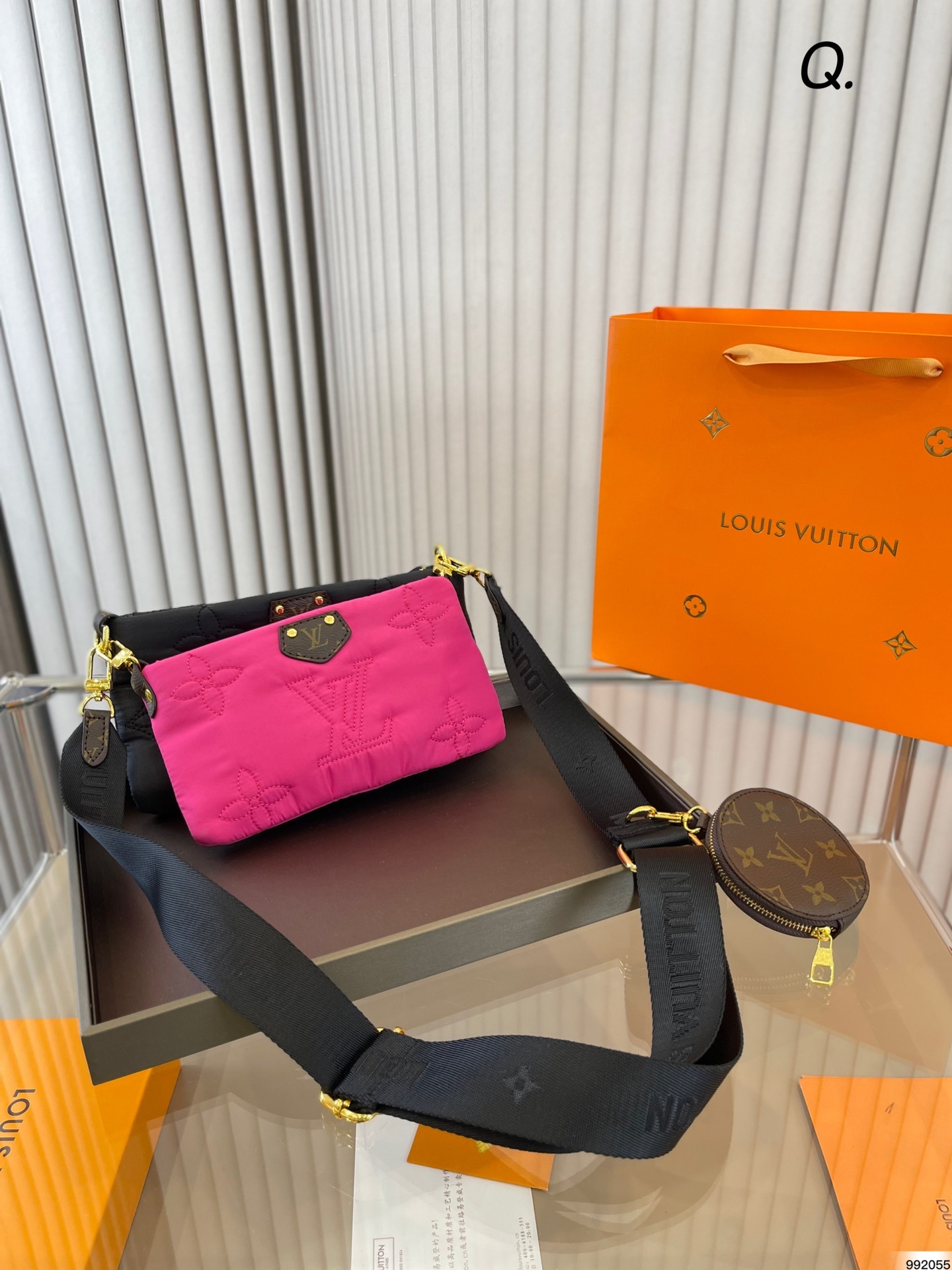 LV MULTI POCHETTE ACCESSOIRES PINK 25CM