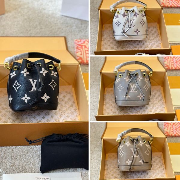 LV NANO NOÉ BAG MONOGRAM BEIGE 16CM M46291