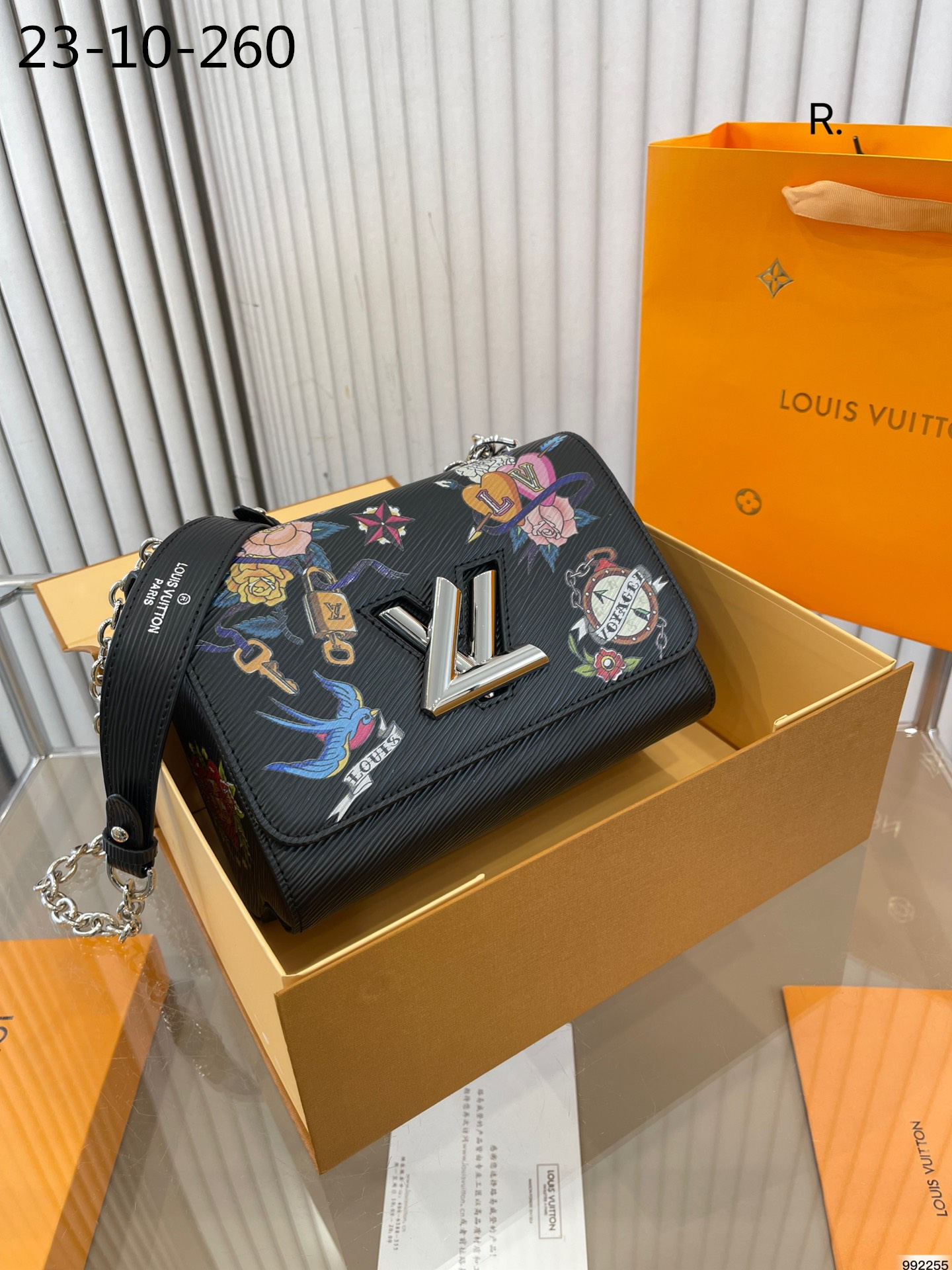 LV TWIST BAG BLACK 23CM