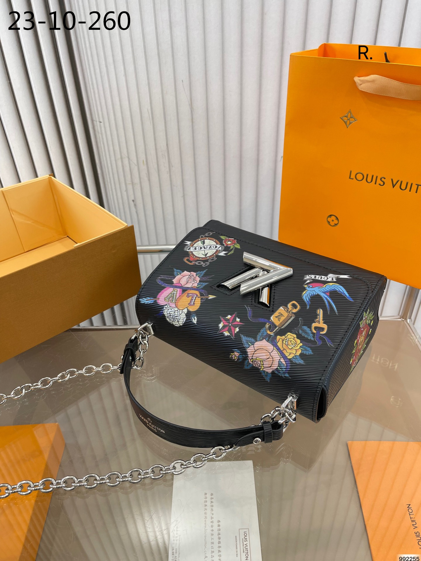 LV TWIST BAG BLACK 23CM