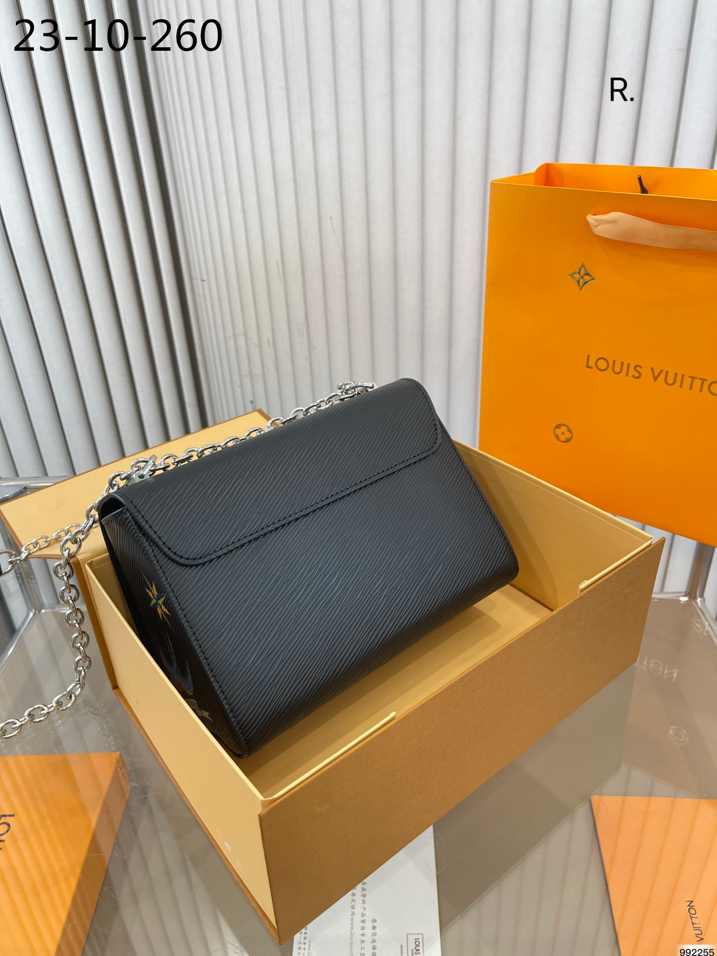 LV TWIST BAG BLACK 23CM