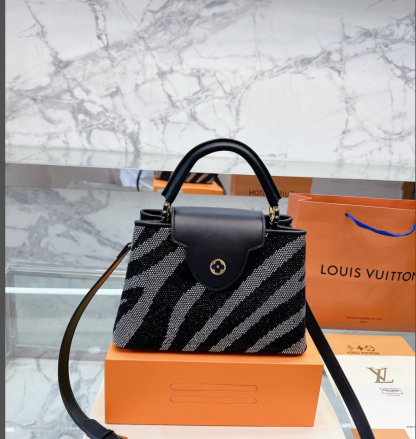 LV CAPUCINES MM BLACK AND GREY ZEBRA PATTERN 27CM M58517