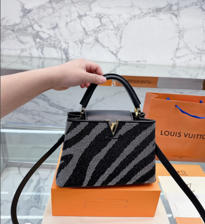 LV CAPUCINES MM BLACK AND GREY ZEBRA PATTERN 27CM M58517