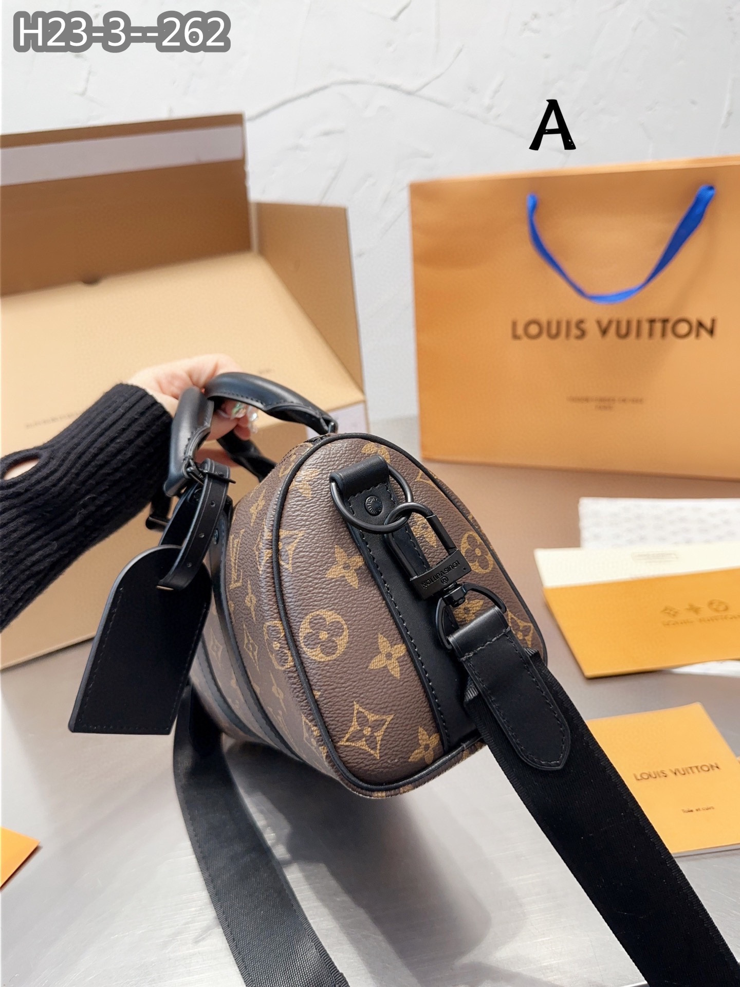 LV KEEPALL BANDOULIÈRE 25 BROWN M46271