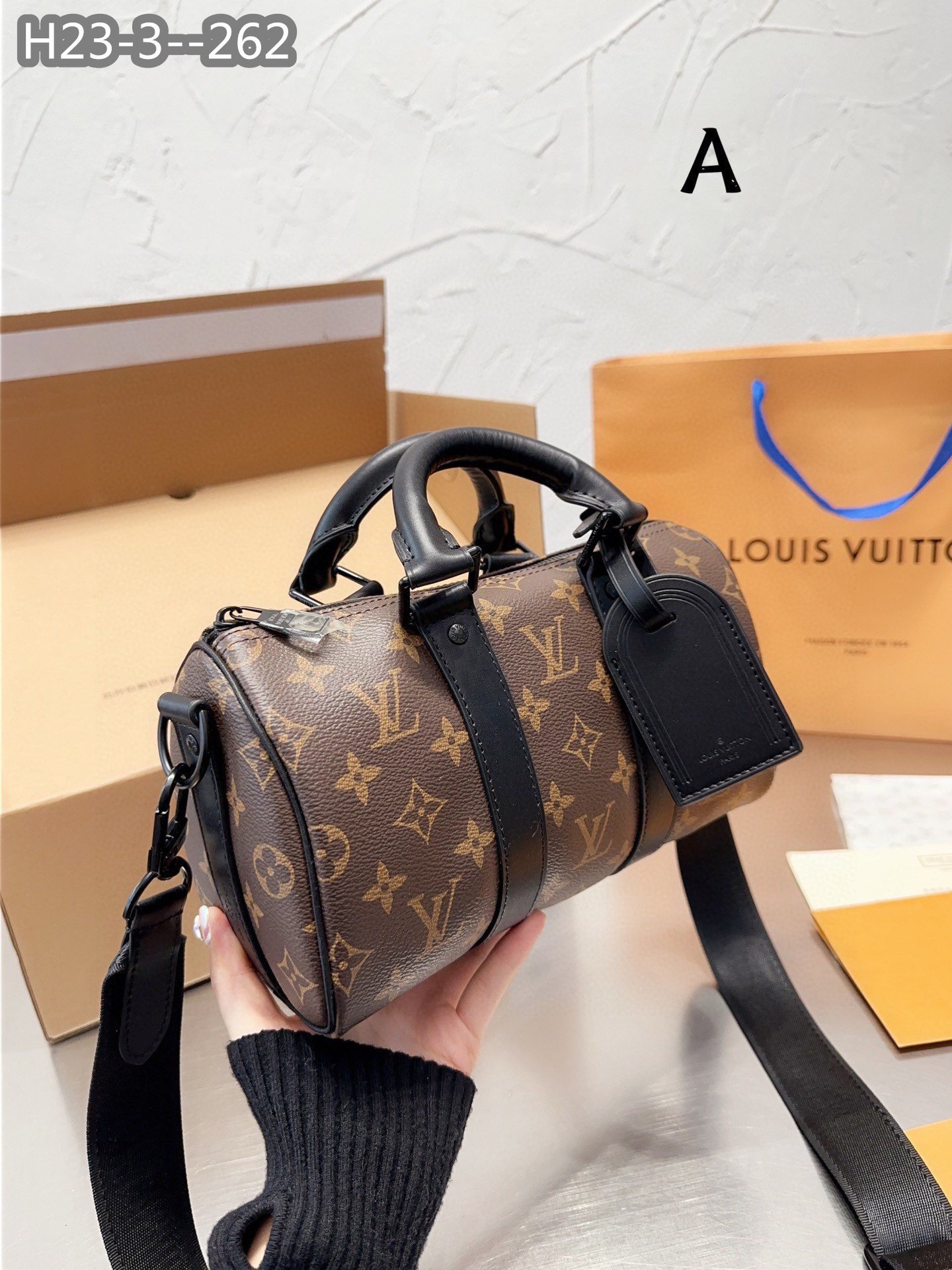 LV KEEPALL BANDOULIÈRE 25 BROWN M46271