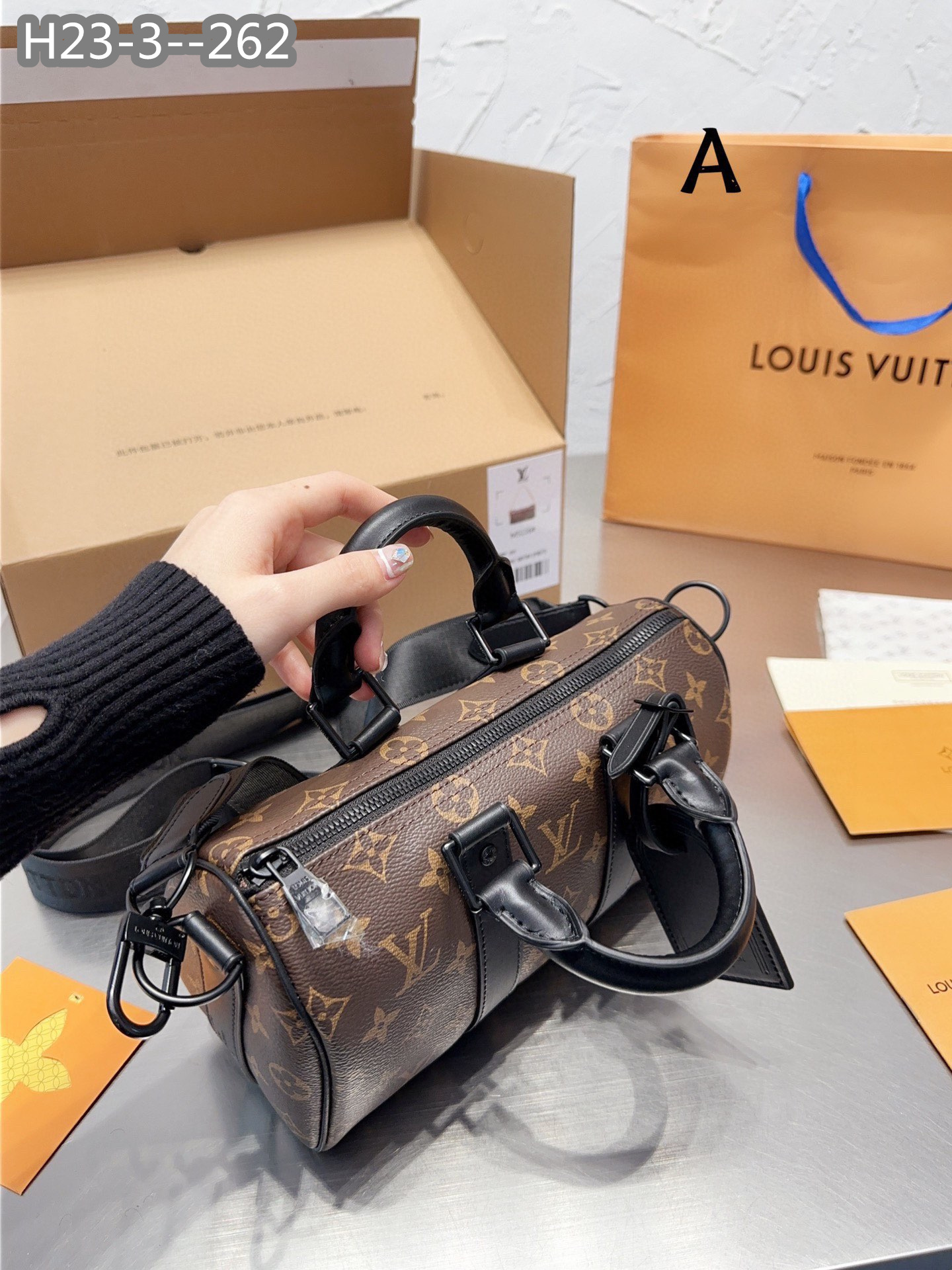 LV KEEPALL BANDOULIÈRE 25 BROWN M46271