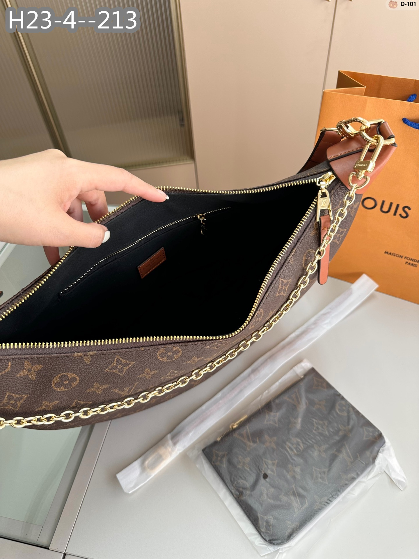 LV LOOP HOBO MONOGRAM CANVAS BROWN 35CM M46311