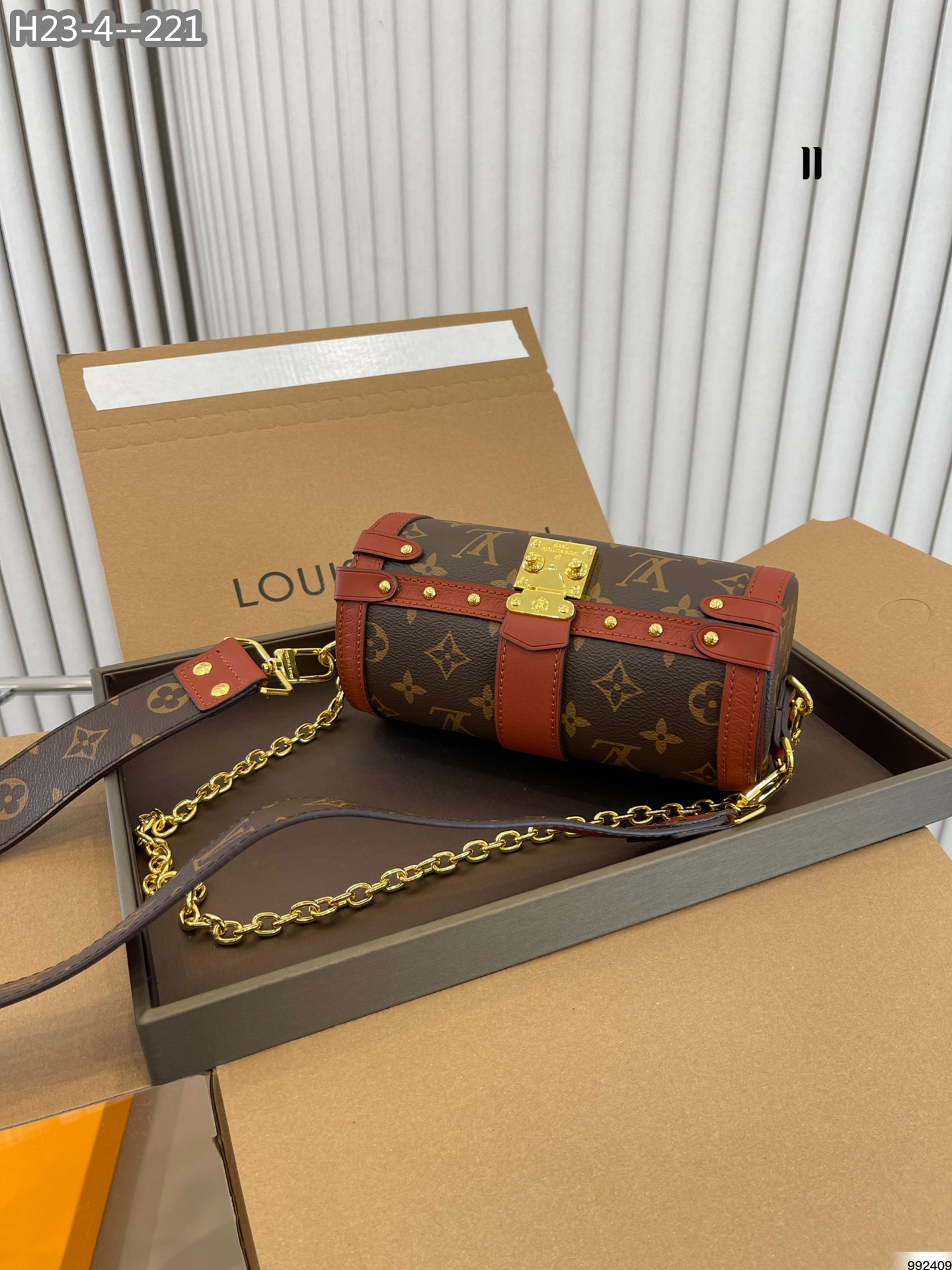 LV PAPILLON TRUNK BRICKY COLOR 20CM M57835