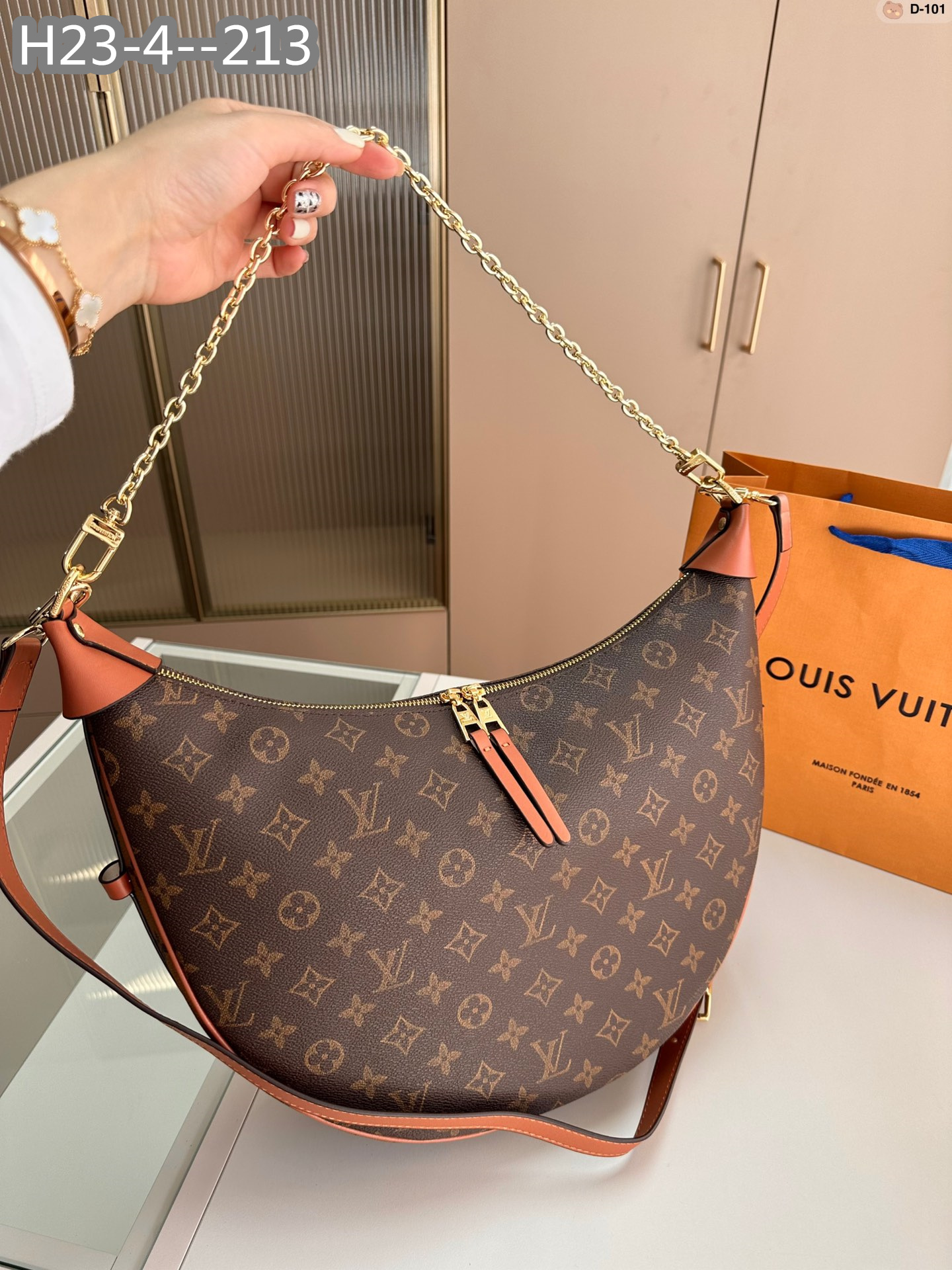 LV LOOP HOBO MONOGRAM CANVAS BROWN 35CM M46311