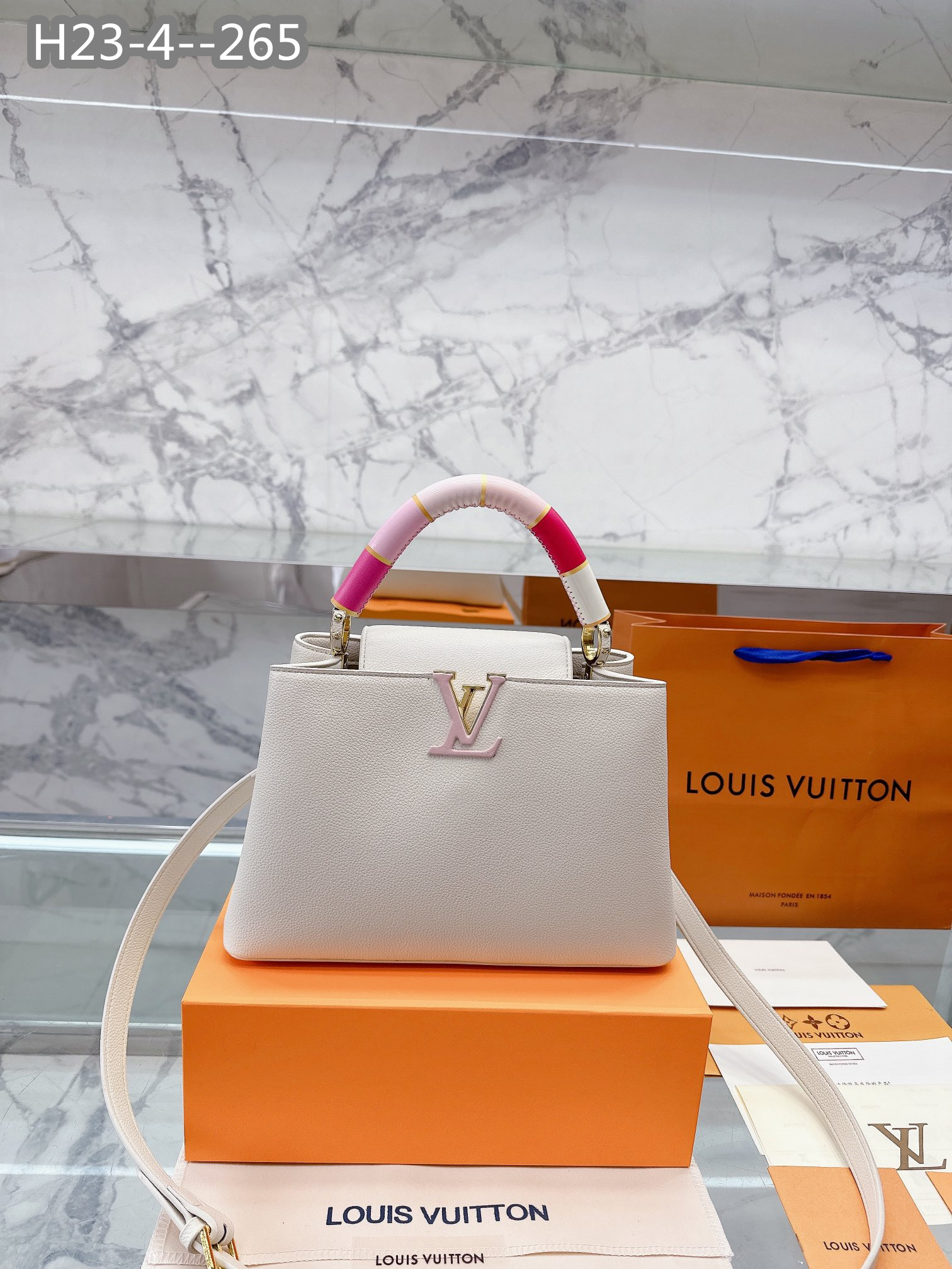 LV CAPUCINES BB PINK AND WHITE 27CM M21646