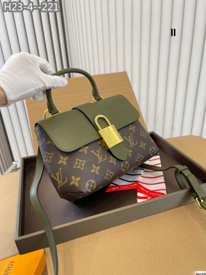 LV LOCKY BB DARK GREEN AND BROWN 19CM M44141