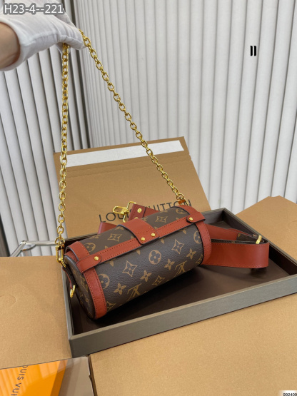 LV PAPILLON TRUNK BRICKY COLOR 20CM M57835