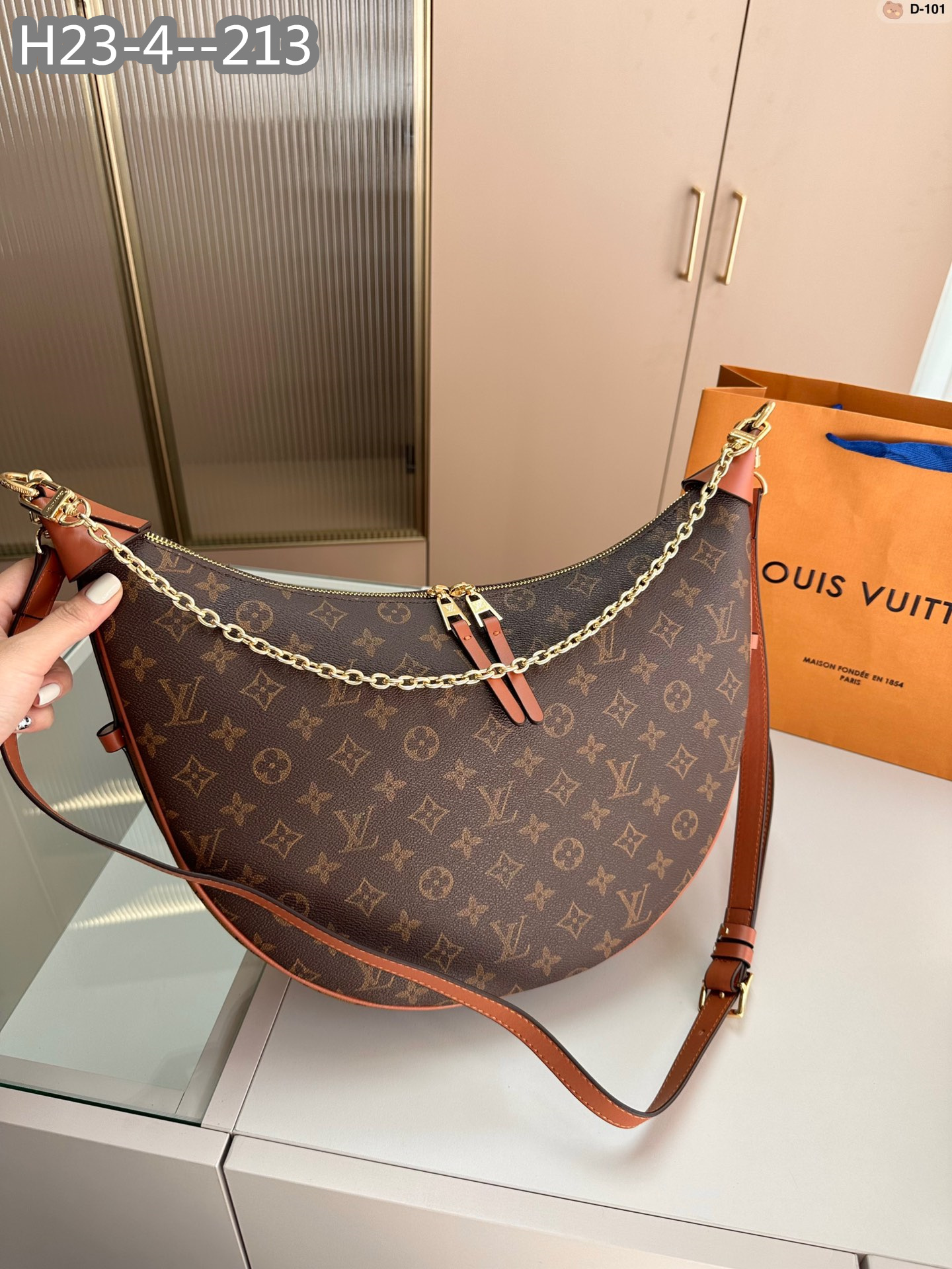 LV LOOP HOBO MONOGRAM CANVAS BROWN 35CM M46311