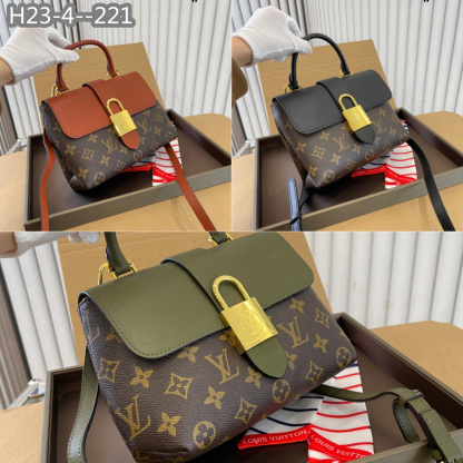 LV LOCKY BB DARK GREEN AND BROWN 19CM M44141