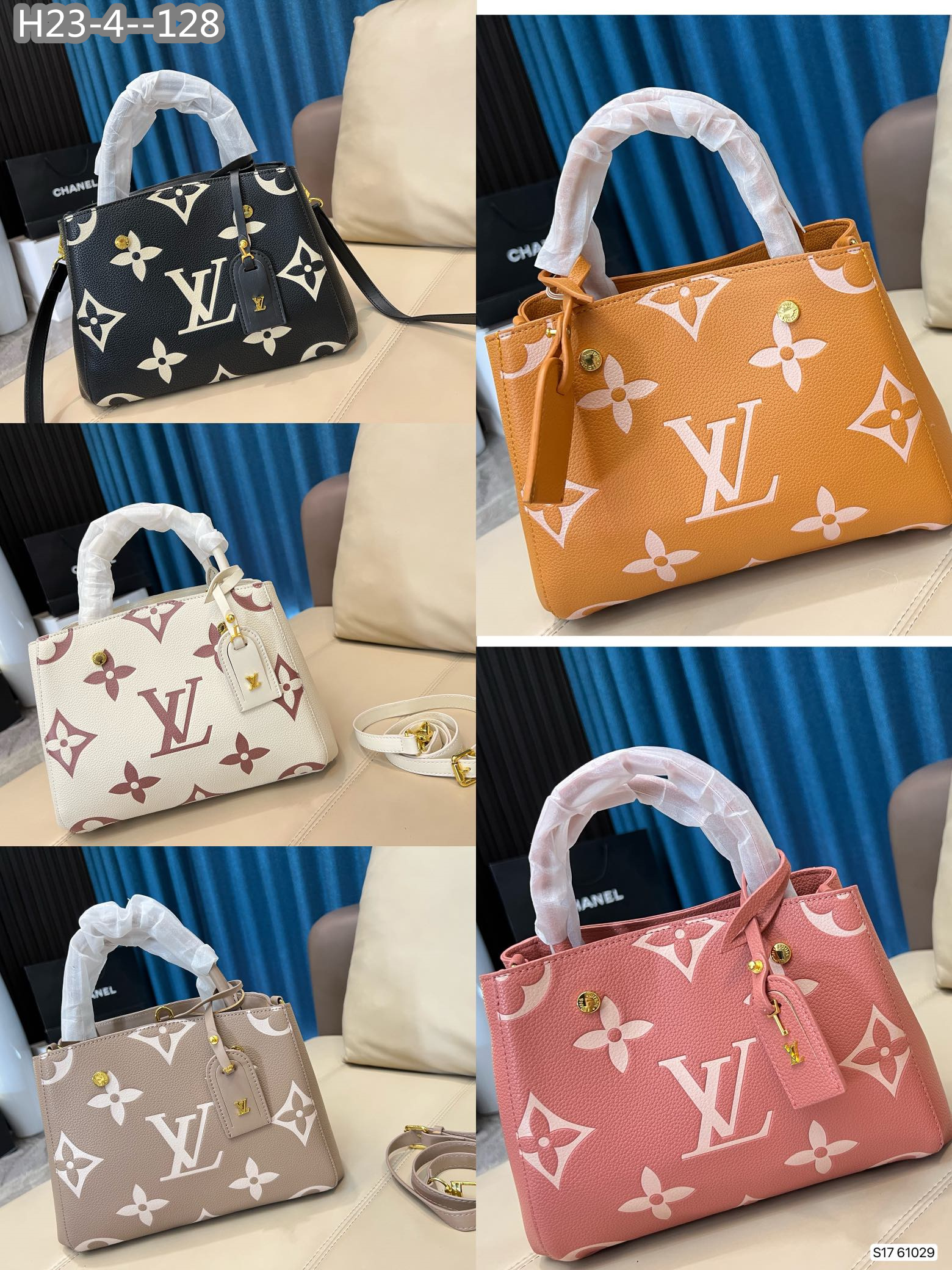 LV MONTAIGNE BB BAG BEIGE 30CM M45778