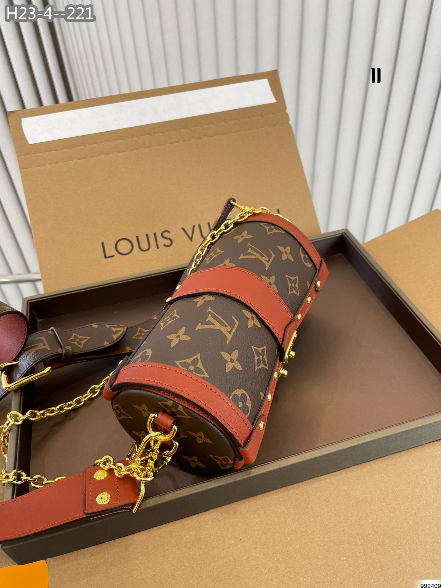 LV PAPILLON TRUNK BRICKY COLOR 20CM M57835